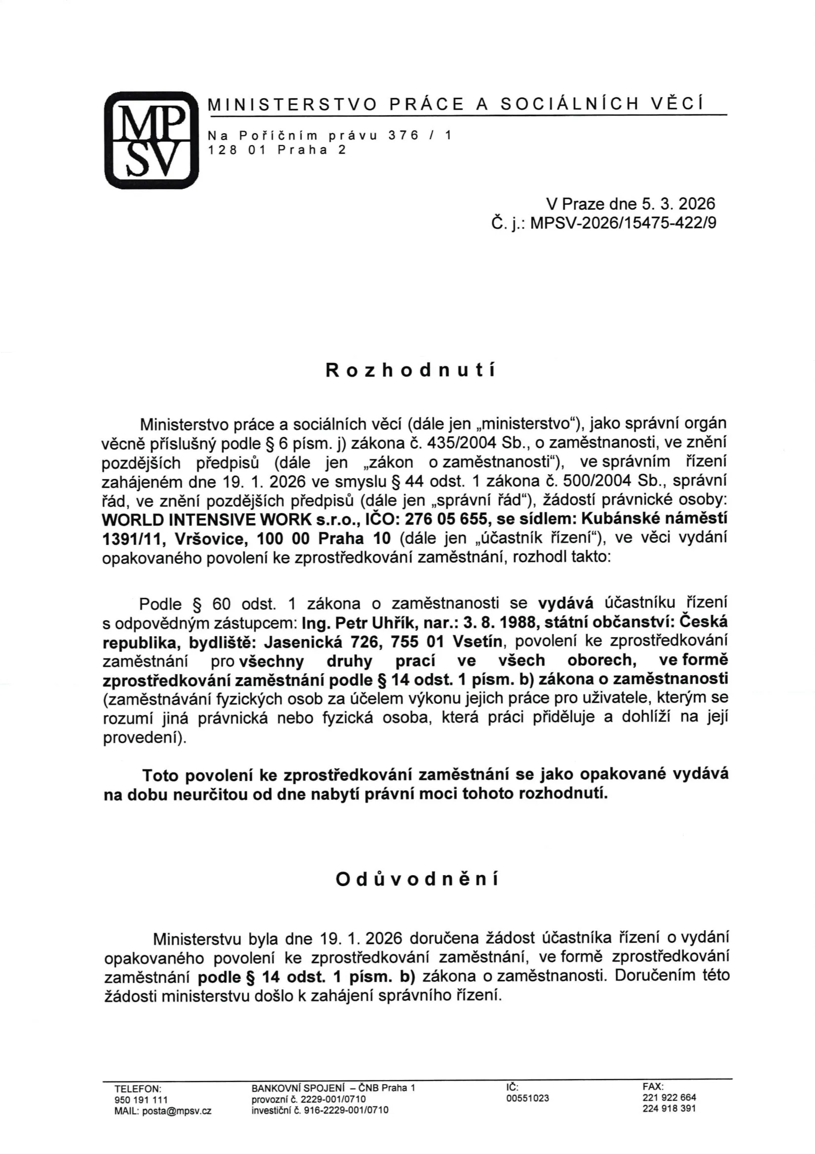 License – page 1