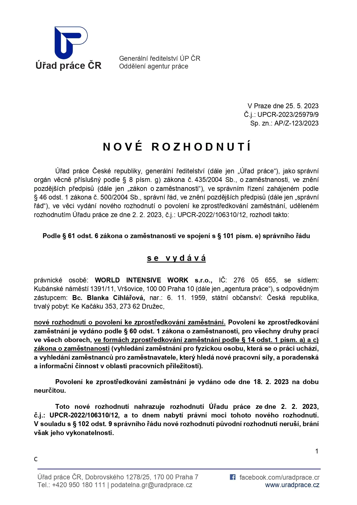 License – page 1