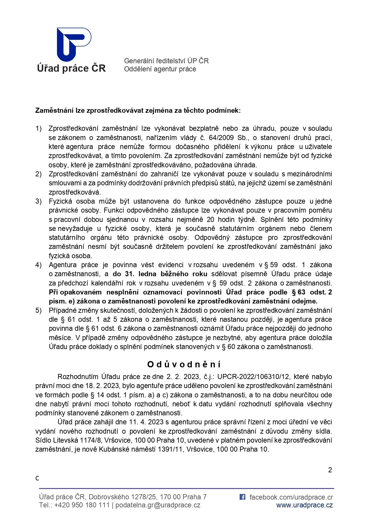 License – page 2